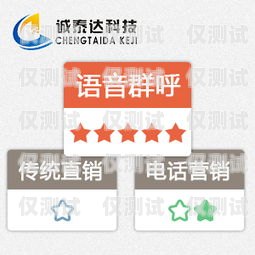 東莞呼叫中心外呼系統(tǒng)收費，全面解析與比較東莞呼叫中心外呼系統(tǒng)收費標(biāo)準(zhǔn)