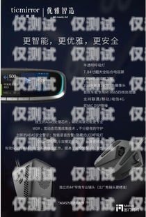 出門問問電話機器人——改變溝通方式的創(chuàng)新科技出門問問電話機器人怎么關閉