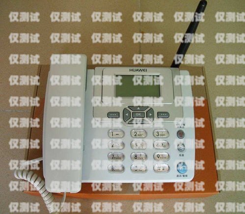 座機(jī)外呼系統(tǒng)一般多少錢座機(jī)外呼系統(tǒng)一般多少錢一個