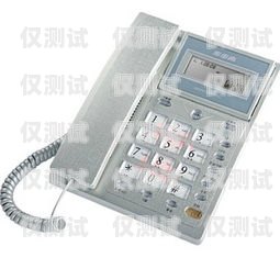 座機(jī)外呼系統(tǒng)一般多少錢座機(jī)外呼系統(tǒng)一般多少錢一個