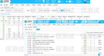 宜賓回撥外呼系統(tǒng)，提升客戶溝通效率的創(chuàng)新解決方案宜賓外呼公司