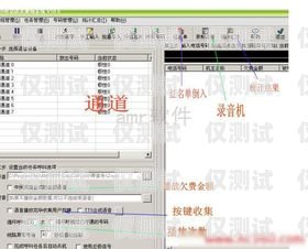 江西電話(huà)智能外呼系統(tǒng)價(jià)格大揭秘智能電話(huà)外呼營(yíng)銷(xiāo)系統(tǒng)合法嗎