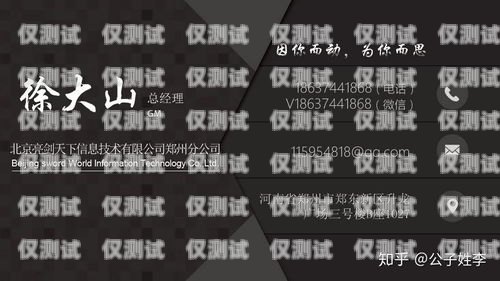 重慶電銷外呼系統(tǒng)排名重慶外呼公司