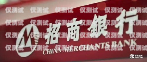 山東電話外呼系統——招商加盟，開啟財富之門山東外呼外包公司