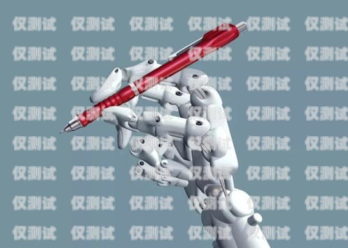 電銷機(jī)器人平臺(tái)大比拼，哪個(gè)更勝一籌？電銷機(jī)器人哪個(gè)平臺(tái)好用點(diǎn)