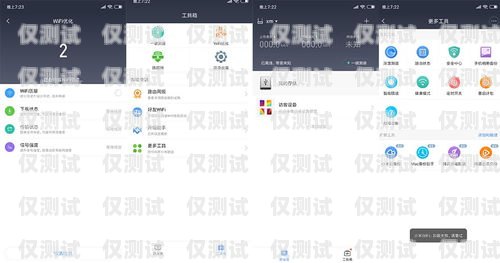 電銷機(jī)器人平臺(tái)大比拼，哪個(gè)更勝一籌？電銷機(jī)器人哪個(gè)平臺(tái)好用點(diǎn)