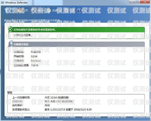 電銷機(jī)器人平臺(tái)大比拼，哪個(gè)更勝一籌？電銷機(jī)器人哪個(gè)平臺(tái)好用點(diǎn)