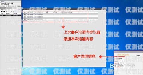 南寧 CRM 外呼系統(tǒng)穩(wěn)定嗎？南寧crm外呼系統(tǒng)穩(wěn)定嗎知乎