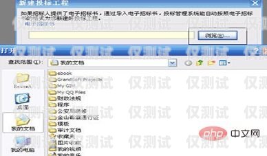 南寧 CRM 外呼系統(tǒng)穩(wěn)定嗎？南寧crm外呼系統(tǒng)穩(wěn)定嗎知乎