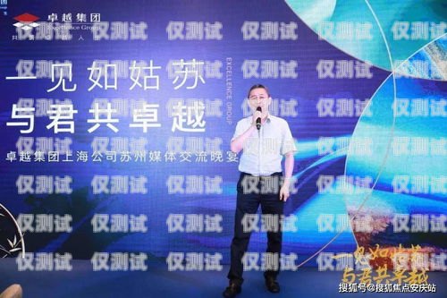云南電話機器人的優(yōu)勢昆明電話機器人報價