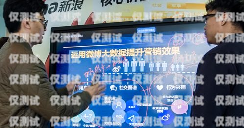 深圳智能秒客來電話機器人——助力企業(yè)高效溝通的利器深圳智能秒客來電話機器人有限公司