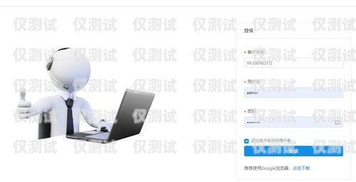 如何選擇一款好用實惠的外呼系統(tǒng)外呼系統(tǒng)哪個好用