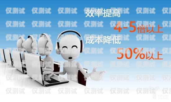 購(gòu)買惠州電話機(jī)器人的指南惠州電話機(jī)器人哪里有買的啊