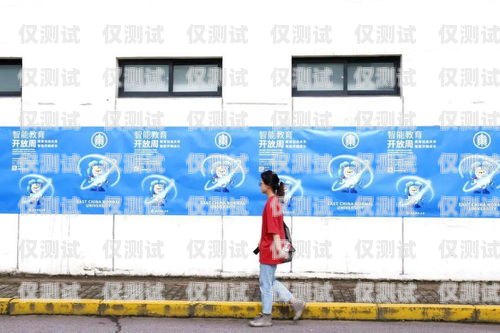 甘肅教育智能外呼系統(tǒng)價格解析甘肅自動外呼系統(tǒng)
