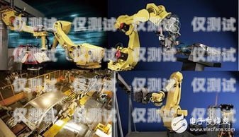 探索貴陽自動(dòng)電銷機(jī)器人供應(yīng)商的創(chuàng)新與突破貴陽自動(dòng)電銷機(jī)器人供應(yīng)商有哪些