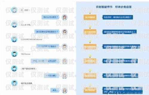云客服外呼系統(tǒng)，提升客戶服務的創(chuàng)新工具外呼云客服什么意思