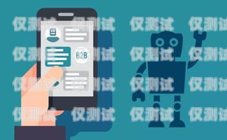 云客服外呼系統(tǒng)，提升客戶服務的創(chuàng)新工具外呼云客服什么意思
