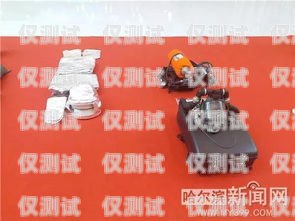 消防電話機器人價格表報價，為您的安全保駕護航消防電話主機價格