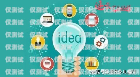 杭州跨行思維電話機器人，創新與變革的力量