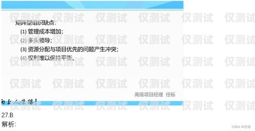 保定回撥外呼系統(tǒng)穩(wěn)定嗎？回撥外呼系統(tǒng)真的會不封卡嗎?