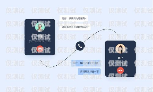 保定回撥外呼系統(tǒng)穩(wěn)定嗎？回撥外呼系統(tǒng)真的會不封卡嗎?