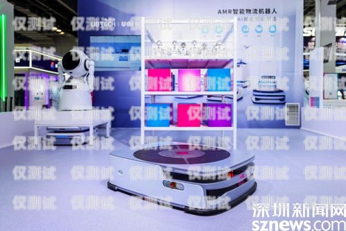 陜西電話機器人，提升效率與服務的創(chuàng)新之選陜西電話機器人效果好的公司有哪些