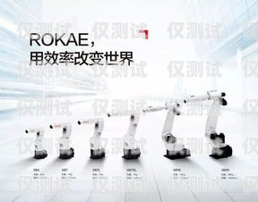 探索臺州智能呼叫電話機器人——提升客戶服務(wù)的新利器臺州智能呼叫電話機器人廠家