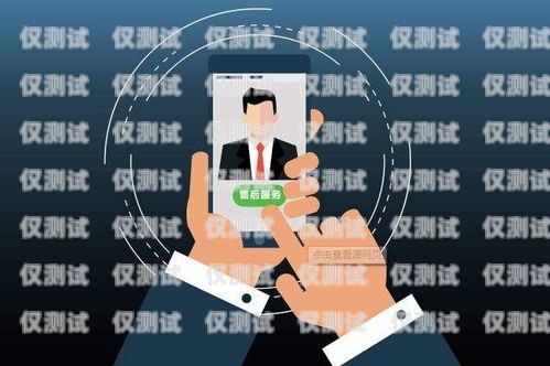 探索臺州智能呼叫電話機器人——提升客戶服務(wù)的新利器臺州智能呼叫電話機器人廠家