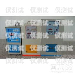 寧波電銷系統(tǒng)防高頻外呼系統(tǒng)，提升銷售效率的利器高頻防封外呼系統(tǒng)帶卡