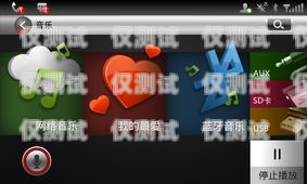 探索金華智能語音外呼系統(tǒng)的創(chuàng)新與應用金華智能語音外呼系統(tǒng)維修