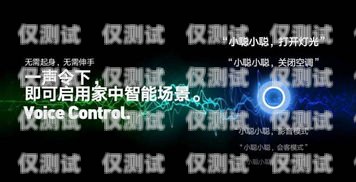探索金華智能語音外呼系統(tǒng)的創(chuàng)新與應用金華智能語音外呼系統(tǒng)維修