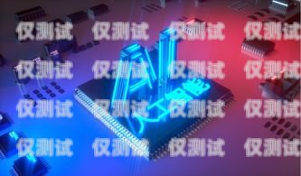 AI 智能機(jī)器人外呼系統(tǒng)代理——開(kāi)啟智能營(yíng)銷新時(shí)代ai智能機(jī)器人外呼系統(tǒng)代理怎么做