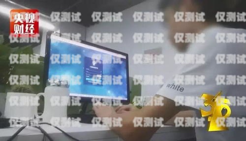 襄陽(yáng) AI 電話機(jī)器人報(bào)價(jià)襄陽(yáng)ai電話機(jī)器人報(bào)價(jià)表