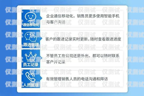 公司外呼系統(tǒng)哪家好？外呼公司是什么