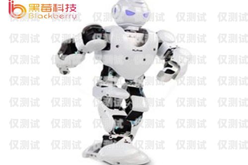 泉州電銷(xiāo)機(jī)器人哪里買(mǎi)的泉州電銷(xiāo)機(jī)器人哪里買(mǎi)的好