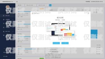 南昌電話機器人穩定嗎？南昌電銷機器人