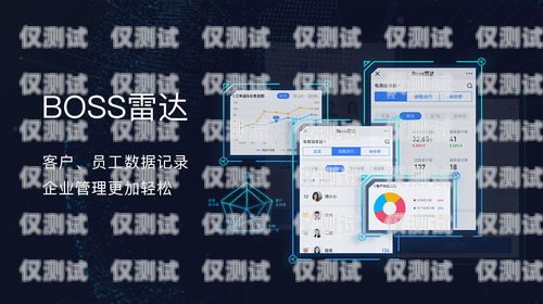 AI 外呼系統(tǒng)，提升銷售效率的利器ai外呼系統(tǒng)介紹圖片