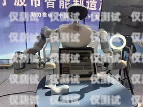 購(gòu)買(mǎi)寧波電銷(xiāo)機(jī)器人的指南寧波電銷(xiāo)機(jī)器人哪里買(mǎi)便宜