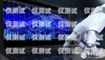廣州電話機(jī)器人外包，提升效率與服務(wù)的明智選擇廣州電話機(jī)器人外包公司