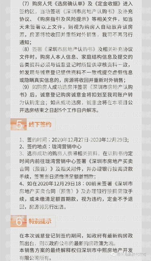鄭州電話外呼系統(tǒng)多少錢？鄭州外呼系統(tǒng)一般多少錢