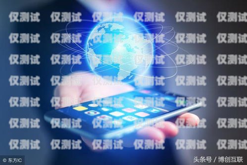 電銷機(jī)器人，提升銷售效率的創(chuàng)新工具電銷機(jī)器人的關(guān)鍵詞有哪些