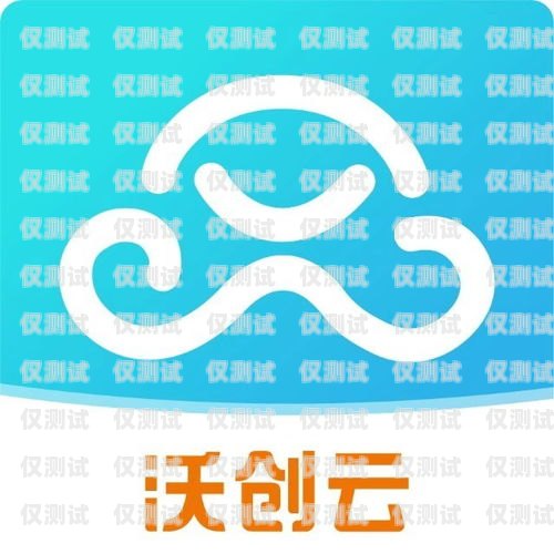 山西小型外呼系統(tǒng)公司，助力企業(yè)高效溝通的創(chuàng)新力量太原外呼系統(tǒng)