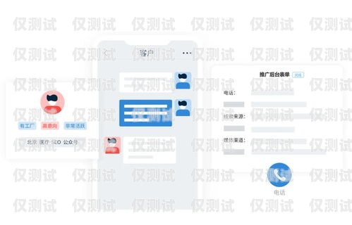 山西小型外呼系統(tǒng)公司，助力企業(yè)高效溝通的創(chuàng)新力量太原外呼系統(tǒng)