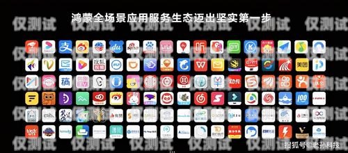 東莞 AXB 外呼系統大比拼，哪家最具優勢？東莞外呼線路