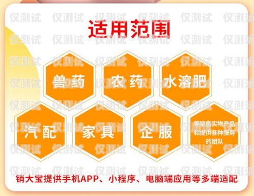 平頂山電銷回撥外呼系統是一種高效的電話營銷工具，它可以幫助企業提高銷售效率，降低成本，提升客戶滿意度。本文將詳細介紹平頂山電銷回撥外呼系統的功能、優勢、應用場景以及選擇要點，幫助企業更好地了解和選擇適合自己的電銷回撥外呼系統。