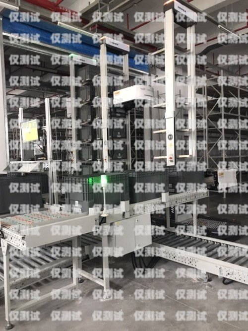 濟源百應(yīng)電銷機器人，助力企業(yè)提升銷售效率的創(chuàng)新科技濟源百應(yīng)電銷機器人招聘
