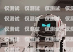 探尋湖南便宜的電話機(jī)器人——性價比之選湖南便宜的電話機(jī)器人廠家