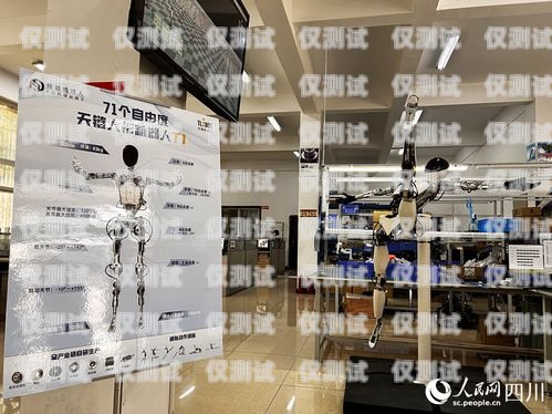 探尋湖南便宜的電話機(jī)器人——性價比之選湖南便宜的電話機(jī)器人廠家