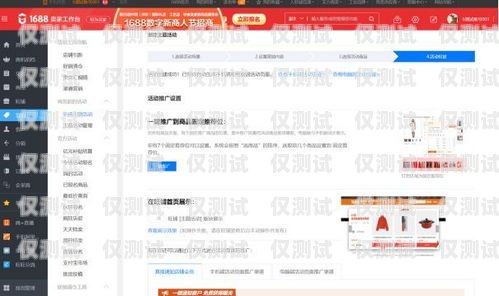沈陽營銷外呼系統中心，提升銷售效率的利器沈陽外呼公司