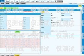 安徽 CRM 外呼系統(tǒng)費(fèi)用安徽crm外呼系統(tǒng)費(fèi)用多少